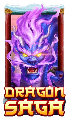 Dragon Saga