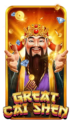 Great Cai Shen