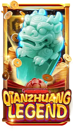 QianZhuang Legend