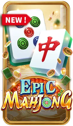 Epic Mahjong